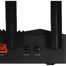 Двухдиапазонный игровой роутер Wi-Fi TP-Link Archer GE230