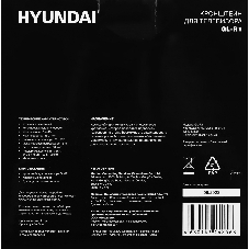 Кронштейн для телевизора Hyundai GL-R1 черный 20