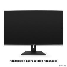 Монитор 31.5