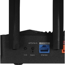 Двухдиапазонный игровой роутер Wi-Fi TP-Link Archer GE230