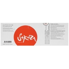Картридж лазерный Sakura TN241Y для Brother HL-3140CW, HL-3150CDW, HL-3170CDW, DCP-9020CDW, MFC-9140CDN, MFC-9330CDW, MFC-9340CDW, желтый, 1400 к.