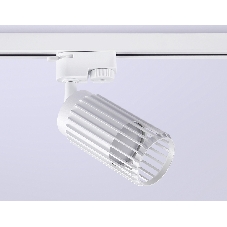 Трековый однофазный светильник Ambrella light GL5157 WH белый GU10 D60*120