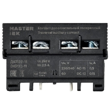 Контакт дополнительный 1НО+1НЗ ДКП32-11 IEK DMS11D-AE11