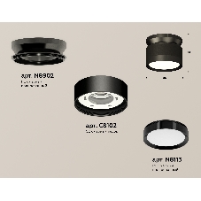 Светильник Ambrella Light XS8102050 SBK/PBK черный песок/черный полированный GX53 (N8902, C8102, N8113)