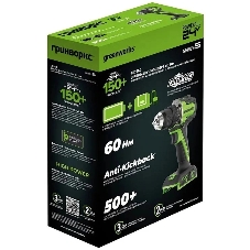 Дрель-шуруповерт GREENWORKS DD345, 24 В, 2 Ач, 45 Нм, бесщеточный (без АКБ и ЗУ)