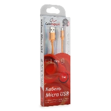 Кабель USB2.0 Cablexpert CC-S-mUSB01O-1M, AM/microB, серия Silver, длина 1м, оранжевый, блистер