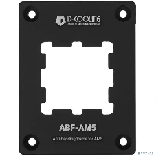 Рамка для процессора ID-Cooling ABF-AM5