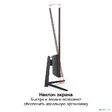 Монитор 23.8