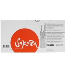 Картридж Sakura 51B5000 для Lexmark, черный, 2500 к.