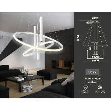 Подвесной светодиодный светильник Ambrella light FL5371/2+3 WH белый 93W 3000K/4200K/6400K+4200K D600/400*1200 (ПДУ ИК)