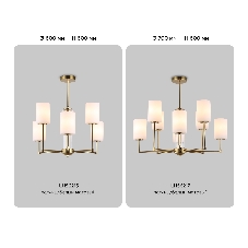 Люстра Ambrella light LH56215/6 BS/FR латунь/белый матовый E27/6 max 60W D600*600