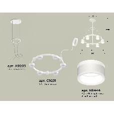 Светильник Ambrella light XR92031202/6 SWH/FR белый песок/белый матовый GX53 (A9203, C9231, N8444)