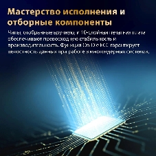 Оперативная память Patriot Viper Xtreme 5 Aurum, DDR5, 32GB (2x16GB), 8000 MHz, CL38, с радиатором, золотистый