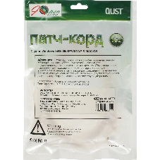 Патч-корд литой Aopen/Qust UTP кат.5е 2м желтый 