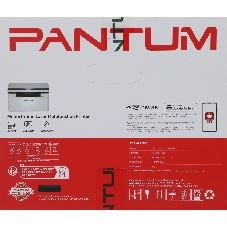 МФУ лазерное Pantum BM2300W, A4, ч/б, печ. до 22 стр/мин., 1200 x 1200 dpi, USB, Wi-Fi, BlueTooth, Air Print, Mopria