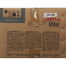 Сплит-система Centek CT-65K07 WiFi белый
