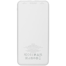 Портативный аккумулятор 10000mAh 2USB+Type-C 2.0A 22.5W PD 20W быстрая зарядка LED Borofone BJ56 (White)