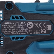 Дрель-шуруповерт Makita DHP487Z, 18 В, 0 Ач, 40 Нм, бесщеточный, ударный