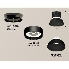 Светильник Ambrella Light XS8102051 SBK/PBK/CL черный песок/черный полированный/прозрачный GX53 (N8902, C8102, N8141)