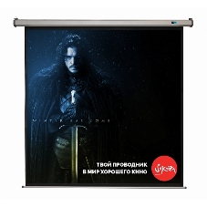 Экран Pro 180x180см Motoscreen 1:1 настенно-потолочный(моторизованный) 100' фибергласс, серый корпус