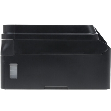 МФУ струйное Canon PIXMA G4470 (5807C009AA)