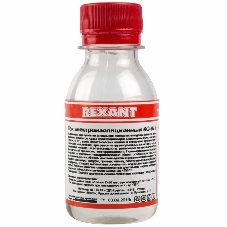 Лак электроизоляционный Rexant, KO-921, 100 мл, флакон