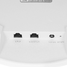 Точка доступа TP-Link EAP783 BE19000 10GBASE-X белый
