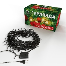 Гирлянда светодиодная Neon-night универсальная 200 LED белые 20 метров, с контроллером