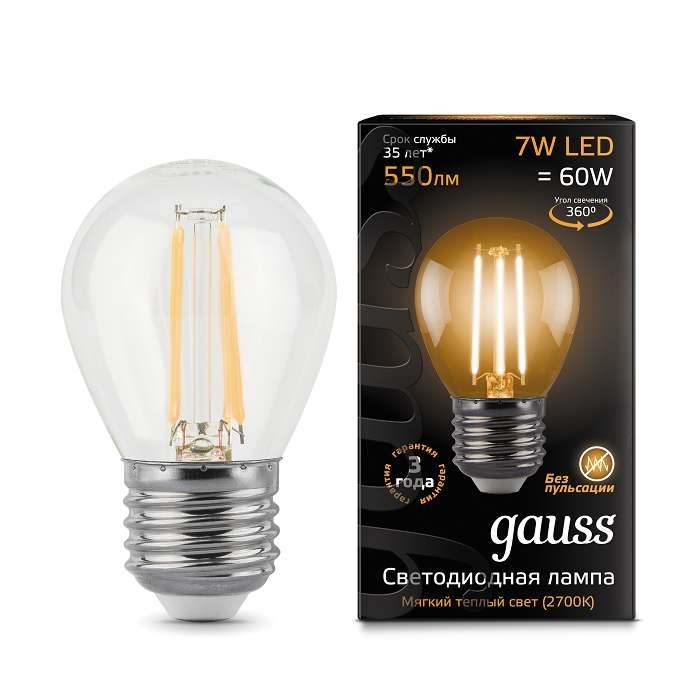 Лампа светодиодная Gauss LED Filament Шар E27 7W 550lm 2700K 1/10/50
