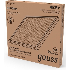 Светильник светодиодный Gauss IP20 595x595x19мм 48W 4200lm 4000K офисный призм. рассеиватель 1/4