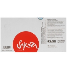 Картридж Sakura CF226A/052 для HP и Canon, черный, 3 100 к.