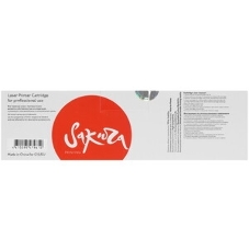 Картридж лазерный Sakura W2211A (HP 207A) для HP LaserJet Pro M255, голубой, 1250 к.