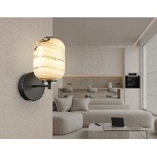 Настенный светодиодный светильник Ambrella light LH11039 BK/MG черный/мраморно-серый 8W 3000K 150*220*300