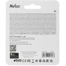 Флешка USB Netac U185 (NT03U185N-032G-20WH), 32Gb, USB 2.0, R/W 25/10, белый/серый