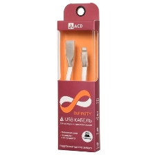 Кабель USB ACD-Infinity Lightning - USB-A TPE, 1.2м, белый