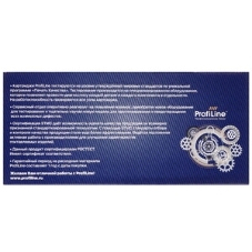 Картридж ProfiLine PL-TN-245C для принтеров Brother HL3140CW/3170СDW/DCP9020CDW/MFC9330CDW 2200 копий