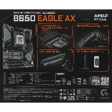 Материнская плата Gigabyte B650 EAGLE AX (V1.1), AM5, AMD B650, 4xDDR5, 4xSATA, 3xM.2, 1xPCIe 4.0 x16, 3xPCIe 3.0 x1, DisplayPort, HDMI, 1xGb LAN, 3x3.5 мм, 7.1, ATX