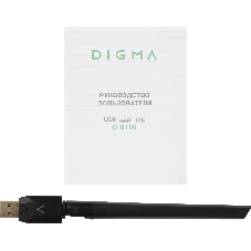Адаптер USB Digma D-BT60 BT6.0+EDR class 1 200м черный
