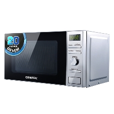 Микроволновая печь Centek CT-1586 серебристый, 20 л, 700 Вт, переключатели - кнопки, поворотный механизм
