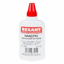Масло бытовое смазочное Rexant, 100 мл, масленка