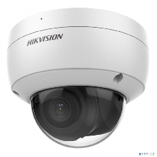 Уличная купольная IP-камера 2Мп HIKVISION DS-2CD2123G2-IU(D)(2.8мм) с EXIR-подсветкой до 30м и технологией AcuSense