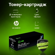 Картридж лазерный Cactus CS-CF244X-MPS черный (3000 стр.) для HP LJ M15 Pro/M16 Pro/M28w Pro MFP