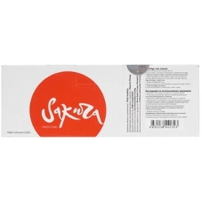 Картридж лазерный Sakura 106R02611 для Xerox Phaser 7100, желтый, 9 000 к. (в комплекте 2 шт., на 4 500 к. каждый)