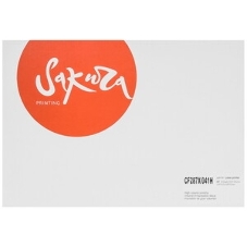 Картридж Sakura CF287X/041H для HP и Canon, черный, 20000 к.