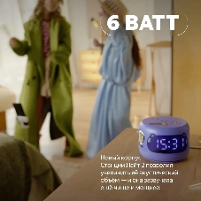 Умная колонка Яндекс Станция Лайт 2 LED, 6Вт, с экраном, 1 динамик, часы, Алиса, BT5.0, Wi-Fi, фиолетовый