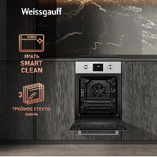 Духовой шкаф Weissgauff EOY 456 PDX