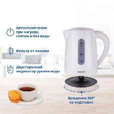 Чайник электрический Zelmer ZCK7616I белый