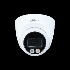 Видеокамера Dahua DH-IPC-HFW2449SP-S-IL-0360B уличная цилиндрическая IP-видеокамера 4Мп 1/2.7” CMOS объектив 3.6мм