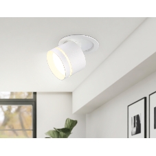 Светильник Ambrella light TA1431 SWH/FR белый песок/белый матовый GX53 D85*95