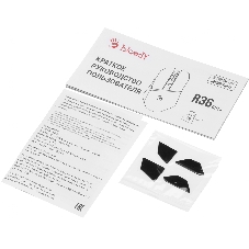 Мышь беспроводная/проводная A4Tech Bloody R36 Ultra черный, 12000 dpi, USB, радиоканал, кнопки - 7